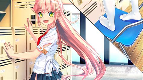 えろけーむりょう|エロゲ（エロゲーム）を無料でプレイ